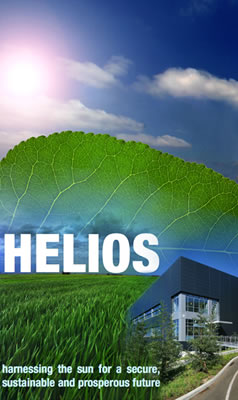 helios.jpg