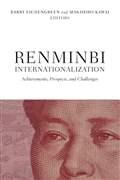 renminbi internationalization_2x3